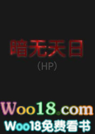 阿维塔如何连接手机
